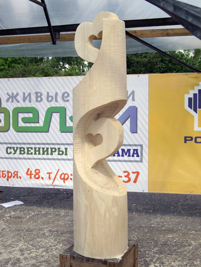 Фестиваль деревянной скульптуры, г. Вельск
